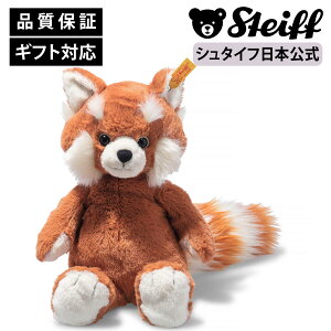 yV^CtzbT[p_̃xW [ς red panda xr[ LbY t@[Xg gC j̎q ̎q 􂦂 oY j 蕨 Mtg  ʂ Aj}  Ԃ