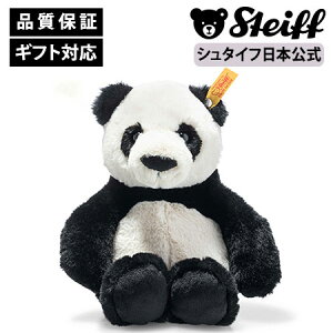 yV^Ctzp_̃~ p_ ς xr[ LbY t@[Xg gC j̎q ̎q 􂦂 oY j 蕨 Mtg  ʂ Aj}  Ԃ 킢 