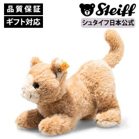 【シュタイフ公式】ネコのキャシー ねこ ネコ 猫 cat キャシー ベビー キッズ ファースト トイ 男の子 女の子 洗える 出産 祝い 贈り物 ギフト おもちゃ ぬいぐるみ アニマル 動物 赤ちゃん かわいい 可愛い クリスマス プレゼント こどもの日