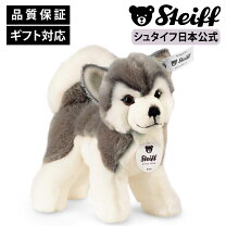 楽天市場】シュタイフ 犬の通販
