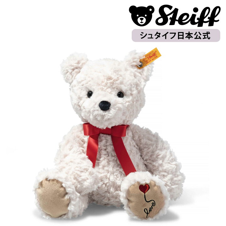 楽天市場】【シュタイフ公式】 テディベアのジミー（ラブ） ぬいぐるみ 