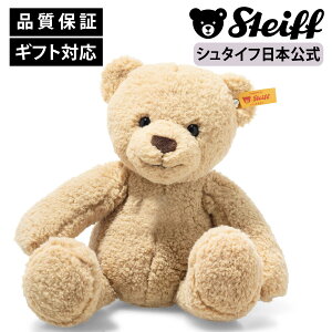yV^Ctz efBxA x ʂ efBxA  N} F xA teddybear bear v[g Mtg 蕨 oYj steiff V^Ct hCc