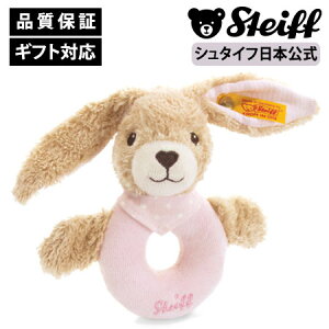 yV^Ctz ̃zby ObvgC sN  ETM e rbg xr[ LbY t@[Xg gC j̎q ̎q 􂦂 oY j 蕨 Mtg  ʂ