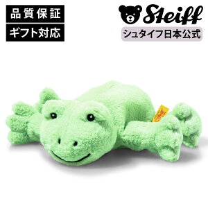 yV^Ctztbs[EJG̃Js[  ^ JG frog xr[ LbY t@[Xg gC j̎q ̎q 􂦂 oY j 蕨 Mtg  ʂ Aj}  