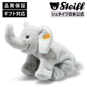 yV^Ctztbs[E]Ẽgs  ]E  elephant xr[ LbY t@[Xg gC j̎q ̎q 􂦂 oY j 蕨 Mtg  ʂ Aj}  