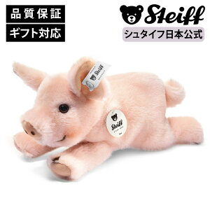 yV^CtzgtY eu^̃VV[ q qu^ Ԃ xr[ LbY t@[Xg gC j̎q ̎q 􂦂 oY j 蕨 Mtg  ʂ Aj}  