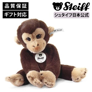 yV^Ctz gtY ̃RR ʂ   T  monkeyv[g Mtg 蕨 oYj steiff V^Ct hCc