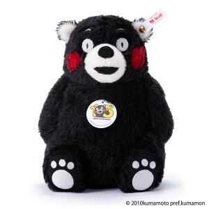 yV^Ctzy{z܃ 15NLOf steiff V^Ct efBxA ʂ hCc  CeA v[g Mtg 蕨 679469 ܃ kumamon F{ V