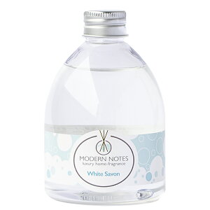 【公式直営店】MODERN NOTES リードディフューザー WHITE SAVON(240mL/スティック別売)