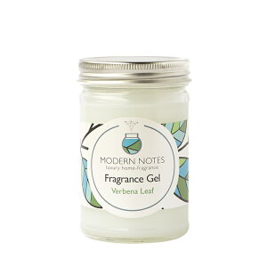 【公式直営店】MODERN NOTES フレグランスジェル VERBENA LEAF (150g)