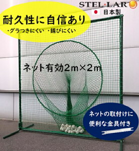 hlbg 싅 gXplbg X^_[h 싅 obNlbg싅lbg Wlbg htFX OEhpi obeBO ŌK K {[󂯃lbg g[jO 99807