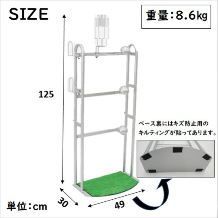 楽天市場】野球道具 収納 ラック グローブ スタンド 野球 バットスタンド ヘルメット スタンド 野球用品 整理 整頓 玄関 収納 バット立て メット掛け グラブ棚 グローブ ラック 手袋 乾燥 スパイク ボール 収納ラック 置き場 ソフトボール 少年野球 99606 : ステラNEXT 楽天市場】野球道具 収納 ラック グローブ スタンド 野球 バットスタンド ヘルメット スタンド 野球用品 整理 整頓 玄関 収納 バット立て メット掛け グラブ棚 グローブ ラック 手袋 乾燥 スパイク ボール 収納ラック 置き場 ソフトボール 少年野球 99606 : ステラNEXT