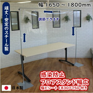 y݌ɏ̂ߔzz h~tAX^hL 000306 򖗖h~ V[g 򖗖h~X^h \h h~rj[ 򖗖h~ 򖗊h~ V[g Ԏd؂ d؂ h~ p[