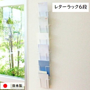アイアン ラック 壁掛けの人気商品 通販 価格比較 価格 Com