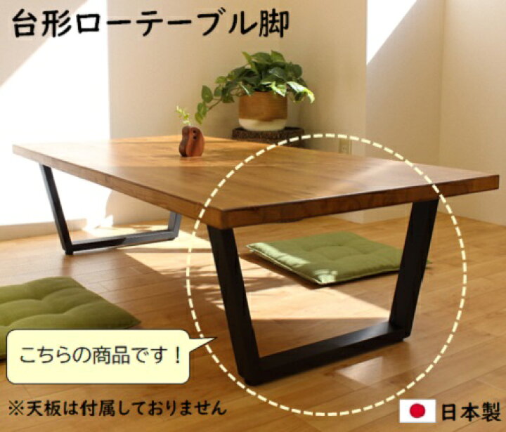 kt-0397 サイドテーブル 鉄脚 六角形の天板 検/ 西洋アンティーク  