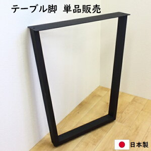 e[up[c diy e[ur ACA p[c 1{ 1r̂ 68cm r̂ X`[   ubN ւ tւ ǉr ⋭r 3{ Sr ACAbO AWX^[t 