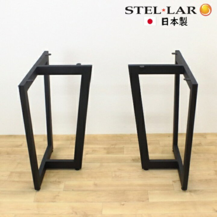 楽天市場】テーブル脚 アイアン 脚 パーツ ダイニングテーブル  