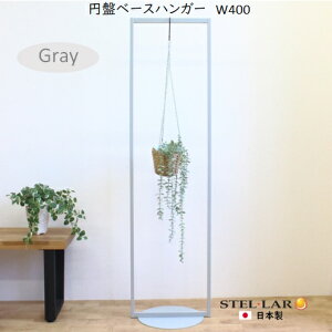 R[gnK[ nK[bN  Vv ߑbN nK[ pCvnK[ X ԕ΍ V ACA ȃXy[X CeA nMO [ ~Ճx[XnK[W400 