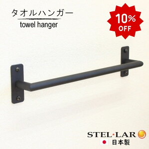 yX[p[SALE 10%OFFz ^I| ʏ ^I[ Ǖt ^InK[  Ǖt  nK[o[ ^I ^Io[ ACAo[ P| nK[pCv ubN h[