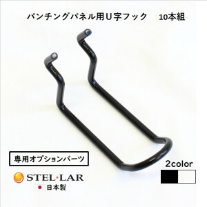 p`Oplp tbN U^tbN X`[ ǖʎ[ _utbN ǖʃfBXvC ˂p[e[V yO{[h LE{[h p[c UtbN X  ˂p`O