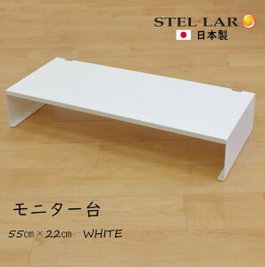 j^[X^h PCj^[ p\R    L[{[h[ fXN[ 55cm X`[bN m[gp\R[ j^[bN foCX[ PCӋ@ ドbN p