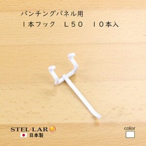 p`Oplp tbN 5cm VO X`[ ǖʎ[ ǖʃfBXvC ˂p[e[V yO{[h LE{[h p[c X  ǖʎt@p`Oplp1{t