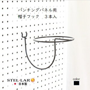 p`OplptbN XqtbN X`[ ǖʎ[ ǖʃfBXvC ˂p[e[V yO{[h LE{[h RNV p`OplpXqtbN3{ E 47-WHIT