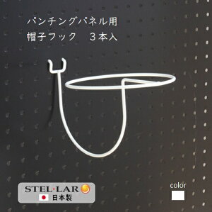 p`OplptbN XqtbN X`[ ǖʎ[ ǖʃfBXvC ˂p[e[V yO{[h LE{[h RNV p`OplpXqtbN3{ E 47-WHIT