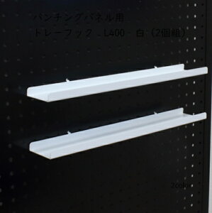 p`Oplpg[ 20cm 30cm 40cm ǖʎ[ ǖʃfBXvC  Klu p`Opl ˂p[e[V X`[ LE{[h yO{[h Lb` fXNO  p