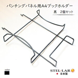 p`Oplpz_[ A4|Pbg X`[ ǖʎ[ ǖʃfBXvC ˂p[e[V LE{[h J^O ptbg vg qǂ  p`Opl