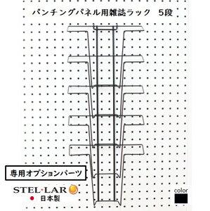 p`OplpbN A4 ptbg vg q |Pbg ǖʎ[ ǖʃfBXvC p`Opl ˂p[e[V X`[ LE{[h yO{[h J^O 