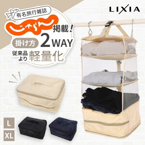 _yV3B^ fځyLIXIA ԂobOz݂艺|[` e s|[` kobO 2Way gx [ o Ƒs 1`3Ή