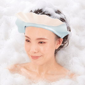 【クーポンで1.349円】土日も10％OFF！＼楽天デイリー1位／【Aikuruc シャンプーハット】眼科医推薦 大人 子供 兼用 21段階サイズ調整 介護 防菌 防カビ 軽量 雑誌掲載★