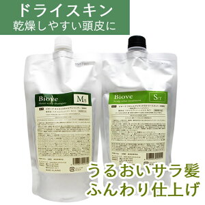 f~ rI[u CXgXLv Vv[ 450mLilցj + XLvbNX g[gg 450gil֋Ɩp lߑւj hCXL[]p  T e f~ demi wAP