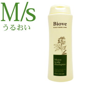 デミ 薬用 ビオーブ モイストスキャルプ シャンプー 250mL 【医薬部外品】 ☆ サロン専売品 美容室専売品 美容院 ヘアケア demi デミ 美容室 おすすめ ☆