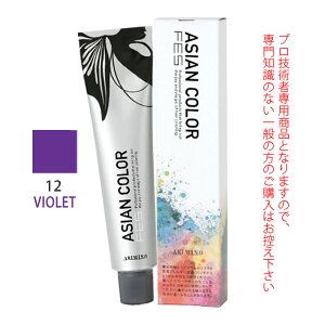 �A���~�m �A�W�A���J���[�t�F�X 12VIOLET �o�C�I���b�g 85g �i��1�܁j ��򕔊O�i