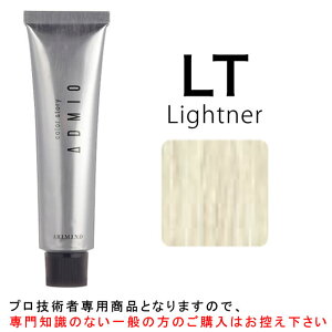 �A���~�m �J���[�X�g�[���[ �A�h�~�I����1�܁� 14���C�g�i�[ 90g ��򕔊O�i