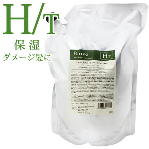 f~ rI[u wAbNXg[gg 2000g ilցj  Tꔄi eꔄi e@ wAPA demi f~ e  