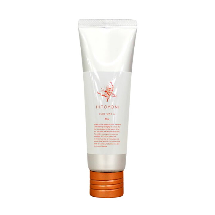 楽天市場】デミ ヒトヨニ ピュアワックス 6 (ヘアスタイリング) 80g ☆ サロン専売品 美容室専売品 美容院 ヘアケア demi デミ 美容室 おすすめ ☆ : ステラプラス楽天市場店 楽天市場】デミ ヒトヨニ ピュアワックス 6 (ヘアスタイリング) 80g ☆ サロン専売品 美容室専売品 美容院 ヘアケア demi デミ 美容室 おすすめ ☆ : ステラプラス楽天市場店