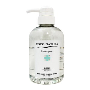 RRi` Vv[ 400mL @ycoco naturazyez Ԃ V {fB \[v Body Soap Y 