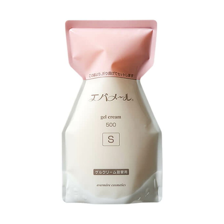 楽天市場】エバメール ゲルクリーム Sタイプ 500g （詰替） ≪真空 