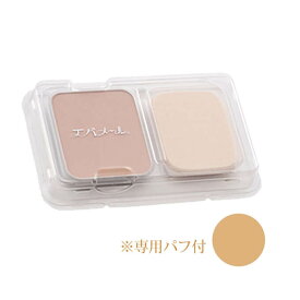 エバメール パウダーファンデーション 露肌 リフィル10g （2 ナチュラル） ☆ Evermere メイクアップ ☆☆