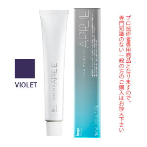 z[[ v}X^[ AvG VIOLET oCIbg 80g 򕔊Oi