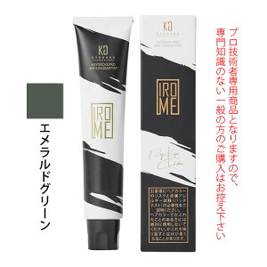 KYOGOKU IROME �G�������h�O���[�� 100g�i��1�܁j ��򕔊O�i