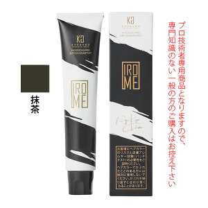 KYOGOKU IROME ���� 100g�i��1�܁j ��򕔊O�i