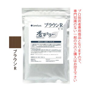 �����J���[GREY �u���E��R 300g(100g×3) ��򕔊O�i