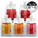 ルベル イオ クレンジング＜シャンプー＞ ＆ クリーム＜トリートメント＞ 1000mL (詰替) 選べる2本セット