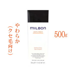 O[o~{ fBtbWO g[gg 500g