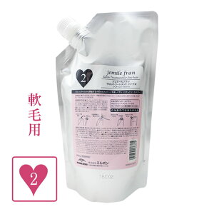 ~{ WF~[t Tg[ggn[g2 600g (l)  eꔄi e ~{ milbon wAPA  e@ wAT 