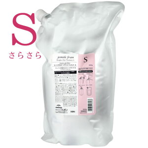 ~{ WF~[t q[gOXg[gg S 2500g (l)  eꔄi e ~{ milbon wAPA  e@ wAT 